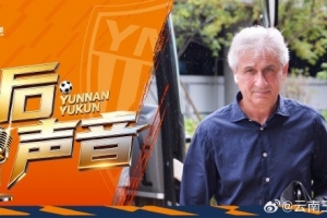 极速乌拉圭大战沙特阿拉伯赛事前瞻_极速乌拉圭大战沙特阿拉伯赛事前瞻在线观看_免费看直播