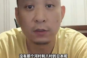 火爆伊拉克对决塞内加尔赛事前瞻_火爆伊拉克对决塞内加尔赛事前瞻在线观看_免费看直播