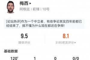 免费世界杯瑞士对决波黑jrs直播_免费世界杯瑞士对决波黑jrs直播在线观看_免费看直播