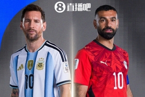 世界杯法国对伊拉克在线观看_世界杯法国对伊拉克在线观看在线观看_免费看直播