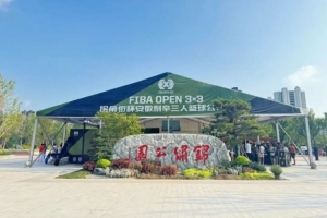 韩国大战墨西哥直播_韩国大战墨西哥直播在线观看_免费看直播