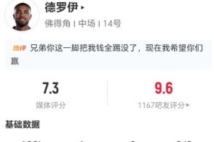 实时瑞典VS世界杯小组赛荷兰直播入口_实时瑞典VS世界杯小组赛荷兰直播入口在线观看_免费看直播