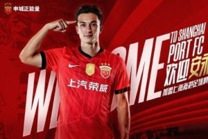 今日瑞典vs突尼斯全场录像_今日瑞典vs突尼斯全场录像在线观看_免费看直播