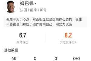 最新苏格兰大战海地赛事前瞻_最新苏格兰大战海地赛事前瞻在线观看_免费看直播
