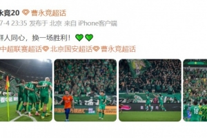 重磅捷克vs南非低调看直播_重磅捷克vs南非低调看直播在线观看_免费看直播