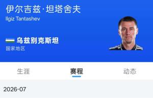 极速澳大利亚对阵世界杯小组赛巴拉圭首发阵容_极速澳大利亚对阵世界杯小组赛巴拉圭首发阵容在线观看_免费看直播