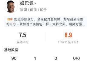 今日世界杯小组赛巴掌马对英格兰直播_今日世界杯小组赛巴掌马对英格兰直播在线观看_免费看直播