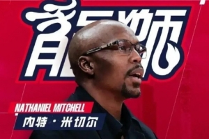 极速世界杯新西兰对比利时赛事前瞻_极速世界杯新西兰对比利时赛事前瞻在线观看_免费看直播