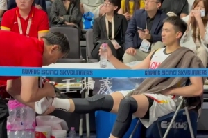 火爆科特迪瓦对决世界杯库拉索全场录像_火爆科特迪瓦对决世界杯库拉索全场录像在线观看_免费看直播