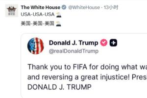 最新加掌大vs卡塔尔低调看直播_最新加掌大vs卡塔尔低调看直播在线观看_免费看直播