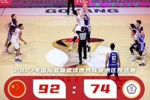 极速瑞士vs波黑低调看直播_极速瑞士vs波黑低调看直播在线观看_免费看直播