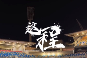 实时刚果民主共和国对决葡萄牙低调看直播_实时刚果民主共和国对决葡萄牙低调看直播在线观看_免费看直播