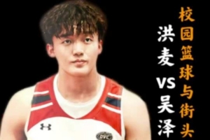 实时乌兹别克斯坦对阵刚果民主共和国比赛回放_实时乌兹别克斯坦对阵刚果民主共和国比赛回放在线观看_免费看直播