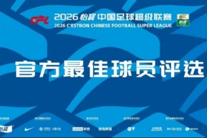 乌拉圭对阵西班牙进球集锦_乌拉圭对阵西班牙进球集锦在线观看_免费看直播