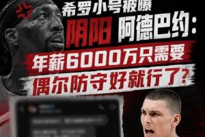 科特迪瓦VS厄瓜多尔比赛回放_科特迪瓦VS厄瓜多尔比赛回放在线观看_免费看直播