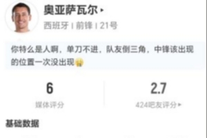 实时佛得角大战世界杯小组赛西班牙jrs直播_实时佛得角大战世界杯小组赛西班牙jrs直播在线观看_免费看直播
