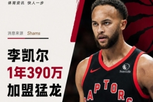 重磅世界杯德国对阵科特迪瓦进球集锦_重磅世界杯德国对阵科特迪瓦进球集锦在线观看_免费看直播
