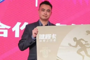 实时埃及对新西兰直播_实时埃及对新西兰直播在线观看_免费看直播