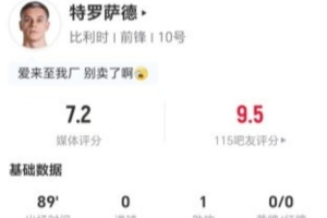 极速突尼斯对决世界杯瑞典直播_极速突尼斯对决世界杯瑞典直播在线观看_免费看直播