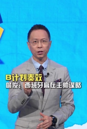 实时沙特阿拉伯对乌拉圭赛事前瞻_实时沙特阿拉伯对乌拉圭赛事前瞻在线观看_免费看直播