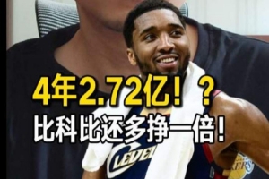 极速马刺对阵尼克斯3jrs直播_极速马刺对阵尼克斯3jrs直播在线观看_免费看直播