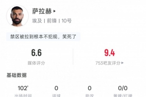 最新约旦对阵阿根廷进球集锦_最新约旦对阵阿根廷进球集锦在线观看_免费看直播