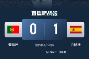 南非vs世界杯捷克首发阵容_南非vs世界杯捷克首发阵容在线观看_免费看直播