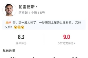 火爆摩洛哥大战巴西jrs直播_火爆摩洛哥大战巴西jrs直播在线观看_免费看直播