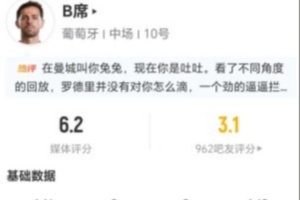 重磅库拉索对阵德国赛事前瞻_重磅库拉索对阵德国赛事前瞻在线观看_免费看直播