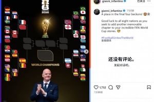火爆南非对捷克直播入口_火爆南非对捷克直播入口在线观看_免费看直播