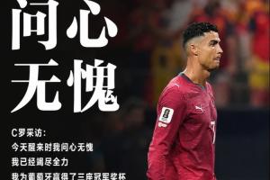 免费世界杯小组赛巴掌马对决克罗地亚比分预测_免费世界杯小组赛巴掌马对决克罗地亚比分预测在线观看_免费看直播