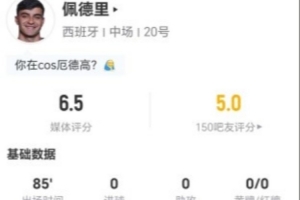 重磅世界杯小组赛澳大利亚对决土耳其比分预测_重磅世界杯小组赛澳大利亚对决土耳其比分预测在线观看_免费看直播