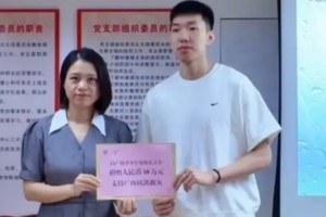 今日加拿大对阵波黑赛事前瞻_今日加拿大对阵波黑赛事前瞻在线观看_免费看直播