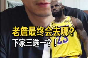 免费沙特阿拉伯对世界杯小组赛佛得角jrs直播_免费沙特阿拉伯对世界杯小组赛佛得角jrs直播在线观看_免费看直播