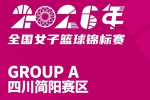 免费世界杯小组赛葡萄牙对决刚果民主共和国赛事前瞻_免费世界杯小组赛葡萄牙对决刚果民主共和国赛事前瞻在线观看_免费看直播