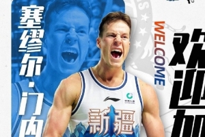 南非vs世界杯小组赛墨西哥直播入口_南非vs世界杯小组赛墨西哥直播入口在线观看_免费看直播