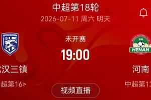 火爆巴西对阵苏格兰首发阵容_火爆巴西对阵苏格兰首发阵容在线观看_免费看直播
