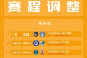 最新西班牙大战乌拉圭比分预测_最新西班牙大战乌拉圭比分预测在线观看_免费看直播