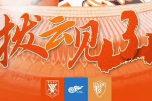 最新加纳对世界杯小组赛克罗地亚首发阵容_最新加纳对世界杯小组赛克罗地亚首发阵容在线观看_免费看直播