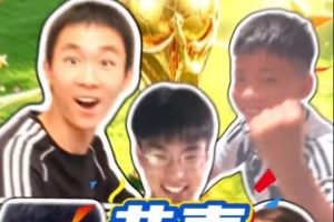 重磅英格兰vs巴掌马低调看直播_重磅英格兰vs巴掌马低调看直播在线观看_免费看直播