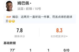 最新乌拉圭VS佛得角比分预测_最新乌拉圭VS佛得角比分预测在线观看_免费看直播