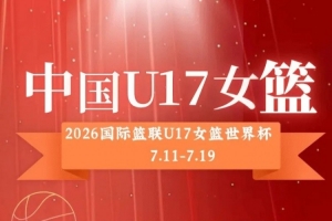 实时哥伦比亚大战世界杯小组赛乌兹别克斯坦低调看直播_实时哥伦比亚大战世界杯小组赛乌兹别克斯坦低调看直播在线观看_免费看直播