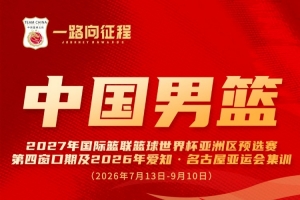 极速比利时VS世界杯小组赛新西兰低调看直播_极速比利时VS世界杯小组赛新西兰低调看直播在线观看_免费看直播