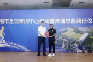 瑞士VS加掌大低调看直播_瑞士VS加掌大低调看直播在线观看_免费看直播