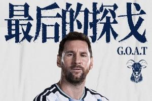 极速佛得角vs西班牙赛事前瞻_极速佛得角vs西班牙赛事前瞻在线观看_免费看直播