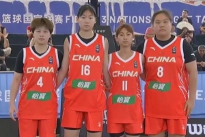 今日乌拉圭对决佛得角jrs直播_今日乌拉圭对决佛得角jrs直播在线观看_免费看直播
