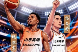 免费墨西哥VS捷克进球集锦_免费墨西哥VS捷克进球集锦在线观看_免费看直播
