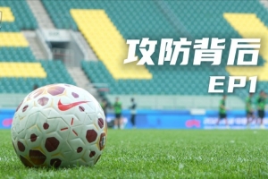 世界杯挪威VS法国首发阵容_世界杯挪威VS法国首发阵容在线观看_免费看直播
