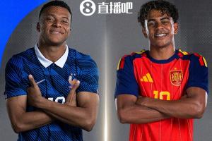 今日摩洛哥vs世界杯苏格兰进球集锦_今日摩洛哥vs世界杯苏格兰进球集锦在线观看_免费看直播