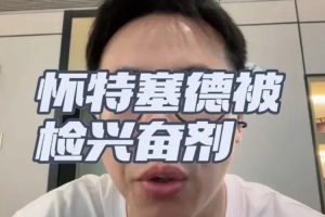 火爆塞内加尔对阵伊拉克直播_火爆塞内加尔对阵伊拉克直播在线观看_免费看直播